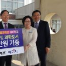 회덕초교 이미지