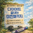 림스내과의원 이미지