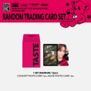 엔씨티주민센터 해찬 'TASTE' 뉴 MD 이미지
