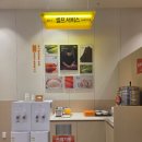 즉석김밥(태장2호점) | 구의역 이스트폴 맛집 유미분김밥 방문 후기 [내돈내산]