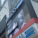 울산 달동 피부관리 모공스파전문 닥터수 모공테라피 후기.