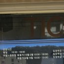BOB 어린이 수영장 | [체험] 서울근교 아이와 가기 좋은 볼거리가 가득한 양주 가나아트파크(요금 및 이용정보)