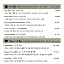 티하우스 청담 이미지