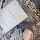 에이엠(Am) | [글루텐 분해 유산균 후기] AM코스메틱 에이엠 더 클린 효소