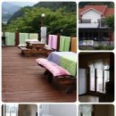 민지네 펜션 이미지