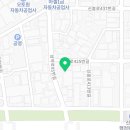 삼작로95번길 이미지