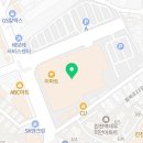 계대동문약국 이미지