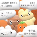 알라딘 | 많이밀린 알라딘후기 250502 // 250816