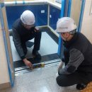 한국승강기안전공단 기술원 이미지