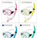 베트남 호이안 다낭에서 인피아 물안경 스노쿨링 마스크 사용 솔직 후기🌊 물개가 돼
