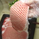아랑푸드 네이버블로그