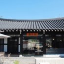 청수정 이미지