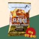 위너스 쇼핑하우