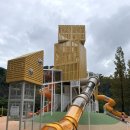 모험공원 | 경기도 아이랑 가기 좋은 곳 병목안시민공원 모험놀이터 후기