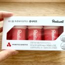 알면 알수록 빠져드는 색연필화 | 과민성 유산균 추천 선택 시 알아야 할 점