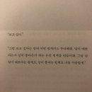 뽀끼랜드 이미지