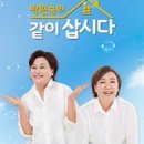 양오경로당 이미지