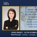 쓰리업샵 이미지