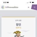 더로플 이미지