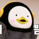 쿡앤밀107 이미지