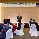 한국바스프(주) 이미지
