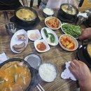 군산순대국밥 | 군산 순대국밥거리 만흥집 내돈내산 솔직후기