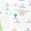 보령헬스피아 네이버블로그