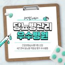 속시원이재성내과의원 이미지