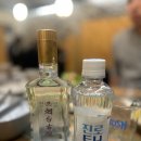 그놈포차울산전하점 | 울산 동구 일산지 전하동 맛집 - 원싱 중식포차 전하점 일산지 술집 추천 현대인의 회식장소