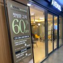 명품호텔시그니처 | [수원] 더 아브뉴엘 에스테틱 - 머리부터 발끝까지 힐링하는 호텔급 더 아브뉴엘 시그니처 케어 후기