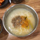 안양역 엔터식스 점심 맛집 추천 내돈내산 명동칼국수 메뉴