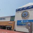 아시아드몰 이미지