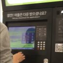 (주)스마트브랜즈 이미지