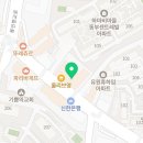 으뜸50안경 용인구성점 이미지