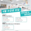 레이크커피바리스타학원 이미지