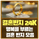 보성당 이미지