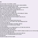코리 이미지