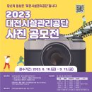 3공단2로-16 이미지