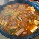 오뎅식당 이미지