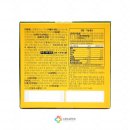 (주)나토파워 이미지