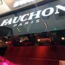 카페포숑 이미지