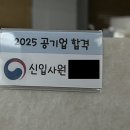 대우행정사 | [부산] 합격명패 만들어주는 성인관리형독서실