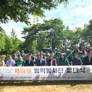 새마을 - 용인시 처인구 경기동로 941-2 | 새마을