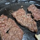 추성농장 이미지