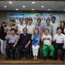 서부희망나눔봉사센터 이미지