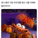 시골의맛 이미지