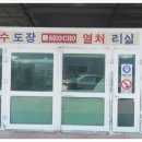 뉴대원모터스 네이버블로그