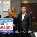 안면도쥬라기박물관 이미지