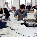 한방꽃차 소믈리에 교육과정 이미지