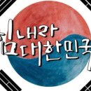 밴드(BAND)PC방 이미지